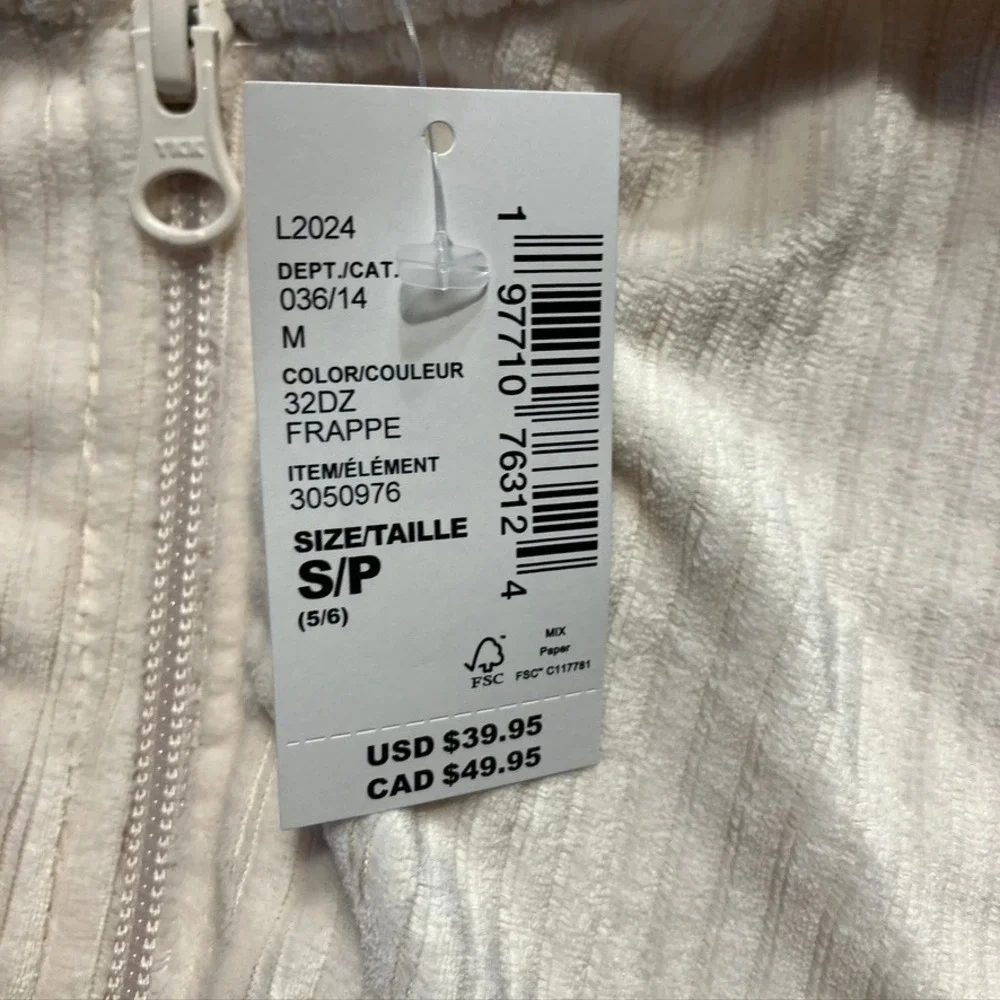 The Children's Place Girls Size‎ S/P 5/6 Frappe Cream Velour Zip Up Hoodie